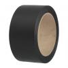 Elektrikářská páska, Černá Polyvinylchlorid 50mm x, délka: 33 m tloušťka 0.13 mm RS PRO Elektrikářská páska, Černá Polyvinylchlorid 50mm x, délka: 33 m tloušťka 0.13 mm RS PRO