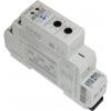 RO/SE LM-Heizungen termostat do skříňového rozvaděče STH-60W 240 V/AC, 240 V/DC 1 spínací kontakt 1 ks