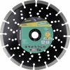 Wolfcraft 8312000 diamantový řezný kotouč 230 mm 1 ks beton, Slínková cihla, přírodní kámen, Pemza, Vápenopísková cihla Wolfcraft 8312000 diamantový řezný kotouč 230 mm 1 ks beton, Slínková cihla, přírodní kámen, Pemza, Vápenopísková cihla