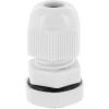 HELU HELUTOP® HT-MS-EP4 M kabelová průchodka, 905183, od 7.5 mm, do 14... HELU HELUTOP® HT-MS-EP4 M kabelová průchodka, 905183, od 7.5 mm, do 14...