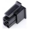 Molex zásuvkový konektor na kabel 43025-0410, 1 ks Bulk Molex zásuvkový konektor na kabel 43025-0410, 1 ks Bulk