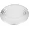 Deko Light Linse 12° für Serie Nihal Mini 930767 čočka Deko Light Linse 12° für Serie Nihal Mini 930767 čočka