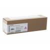Ricoh Toner 408453 originál purppurová 408453 Ricoh Toner 408453 originál purppurová 408453