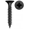 Fischer 665088 šroub do sádrokartonu 3.5 mm 35 mm křížová drážka Philips ocel galvanizováno zinkem 1000 ks Fischer 665088 šroub do sádrokartonu 3.5 mm 35 mm křížová drážka Philips ocel galvanizováno zinkem 1000 ks