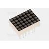 LED displej matice 5×7 FYM-7571BUB-21-DW, modrá 470 nm