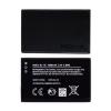 Baterie NOKIA BL-5C Baterie NOKIA BL-5C