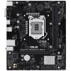 Asus PRIME H510M-R R2.0 Základní deska Socket (PC) Intel® 1200 Tvarový faktor Micro-ATX Čipová sada základní desky Intel® H470