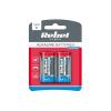 Baterie C (R14) alkalická REBEL EXTREME Alkaline Power 2ks / blistr BAT0093B