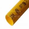 Smršťovací bužírka W-1-H 3.0, 3,5 mm, žlutá, 1 m Smršťovací bužírka W-1-H 3.0, 3,5 mm, žlutá, 1 m