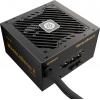 Enermax EMB750EWT-MAC PC síťový zdroj 750 W ATX 80 PLUS® Bronze Enermax EMB750EWT-MAC PC síťový zdroj 750 W ATX 80 PLUS® Bronze