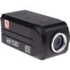 RS PRO Analogové Podpora audia, CMOS Kamera CCTV Vnitřní AHD kvádrová kamera 1312 x 1069 pixel No 2.12 MP