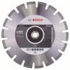 PFERD TOOLS 68412237 D1A1R 125-2-22,23 D 427 GAD diamantový řezný koto...