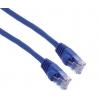 RS PRO Cat5e Ethernetové kabely, Modrá, Polyvinylchlorid, A: RJ45, 80V 915 mm Vnější, B: RJ45 Vnější, typ pláště: U/UTP RS PRO Cat5e Ethernetové kabely, Modrá, Polyvinylchlorid, A: RJ45, 80V 915 mm Vnější, B: RJ45 Vnější, typ pláště: U/UTP