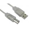 RS PRO Kabel USB do zásuvky IC Vnější, řada: RS PRO, A: USB typu A, 1 m Vnější, Čirá, B: USB B RS PRO Kabel USB do zásuvky IC Vnější, řada: RS PRO, A: USB typu A, 1 m Vnější, Čirá, B: USB B