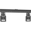 My Wall HP6-3AL TV držák na zeď pevný, 106,7 cm (42) - 228,6 cm (90), ...
