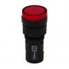 RS PRO Kontrolka Montáž do panelu LED Červená, průměr výřezu: 16 mm IP44 Kulatý 12 V ac, 12V dc RS PRO Kontrolka Montáž do panelu LED Červená, průměr výřezu: 16 mm IP44 Kulatý 12 V ac, 12V dc