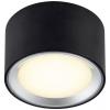 Nordlux 2415000103 LED osvětlení na stěnu/strop, třída F (A - G), LED, LED, 5.5 W, černá Nordlux 2415000103 LED osvětlení na stěnu/strop, třída F (A - G), LED, LED, 5.5 W, černá