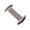Propojovací vodiče dupont 40pin, délka 20cm, samec-samec Propojovací vodiče dupont 40pin, délka 20cm, samec-samec