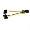 Kabel SATA Vnější 152.4 mm StarTech.com Vnitřní, B: PCIe Kabel SATA Vnější 152.4 mm StarTech.com Vnitřní, B: PCIe