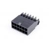 Molex zástrčkový konektor na kabel 1727620012, 1 ks Bag Molex zástrčkový konektor na kabel 1727620012, 1 ks Bag