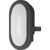 OSRAM HOMELIGHTING LED Bulkhead 6W 4000K Black LED nástěnné světlo OSRAM HOMELIGHTING LED Bulkhead 6W 4000K Black LED nástěnné světlo