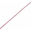 TRU COMPONENTS 1572523 CBBOX0408-RD ochranný oplet červená PET 4 do 8 mm 10 m TRU COMPONENTS 1572523 CBBOX0408-RD ochranný oplet červená PET 4 do 8 mm 10 m