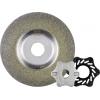 PFERD TOOLS 36612585 diamantový kotouč Průměr 125 mm Zrnitost=852 1 ks