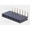 Dutinková lišta DS1024-1X7R2, 1řadá, 7 kontaktů, 2,54 mm