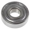 Kuličkové ložisko 6201-2Z SKF 12 mm (vnitřní prům.) 32 mm OD Kuličkové ložisko 6201-2Z SKF 12 mm (vnitřní prům.) 32 mm OD