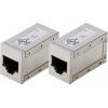 Digitus AT-AG-8-8-C6S-2 pouzdro spojky RJ45 Počet pólů 8 stříbrná 2 ks Digitus AT-AG-8-8-C6S-2 pouzdro spojky RJ45 Počet pólů 8 stříbrná 2 ks