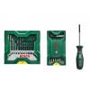 Bosch Accessories Mini X-Lin 2607017655 sada bitů, 41dílná