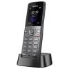 Yealink W74H DECT DECT přenosný telefon handsfree, kompatibilní s naslouchadly barevný displej vícebarevná Yealink W74H DECT DECT přenosný telefon handsfree, kompatibilní s naslouchadly barevný displej vícebarevná