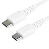 StarTech.com Kabel USB do zásuvky IC Vnější, řada: RUSB, A: USB typu C, 2 m Vnější, Bílá, B: USB typu C