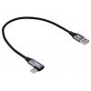 Akyga USB kabel USB 2.0 USB-C ® zástrčka 30 cm černá opletený AK-USB-58 Akyga USB kabel USB 2.0 USB-C ® zástrčka 30 cm černá opletený AK-USB-58