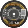 Rhodius XT10 MINI 206803 řezný kotouč rovný 75 mm 1 ks nerezová ocel, ocel
