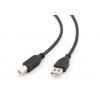 USB kabel, USB 2.0 A konektor - USB 2.0 B konektor, 1,8m KA041973