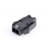 Molex zásuvkový konektor na kabel 2, 436400208, 1 ks Bulk Molex zásuvkový konektor na kabel 2, 436400208, 1 ks Bulk
