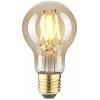 Omnilux 88043033 LED E27 11 W žlutá (Ø x d) 95 mm x 92 mm 1 ks Omnilux 88043033 LED E27 11 W žlutá (Ø x d) 95 mm x 92 mm 1 ks