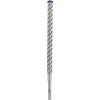 Bosch Accessories EXPERT SDS plus-7X 2608900105 příklepový vrták 1 ks ...