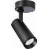 Deko Light 348224 Lucea Stropní svítidlo LED 6.0 W černá Deko Light 348224 Lucea Stropní svítidlo LED 6.0 W černá