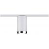 Paulmann Spot Tube stropní lampa URail GU10 bílá, chrom (matný) Paulmann Spot Tube stropní lampa URail GU10 bílá, chrom (matný)