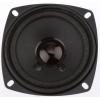Reproduktor 80 mm 2008 15W, 8 Ω Visaton Plný rozsah 130 Hz 20 kHz Reproduktor 80 mm 2008 15W, 8 Ω Visaton Plný rozsah 130 Hz 20 kHz