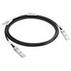 aruba R9D20A optické vlákno optické vlákno kabel 3.00 m černá, stříbrná [1x SFP+ - 1x SFP+ ]