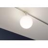 Paulmann Globe Small svítidla do lištových systémů (230 V) URail E14 10 W LED chrom (matný) Paulmann Globe Small svítidla do lištových systémů (230 V) URail E14 10 W LED chrom (matný)