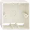Rutenbeck UAE-Cat. ApG rw 13511503 pouzdro 80 x 80 x 46 čistě bílá 1 ks Rutenbeck UAE-Cat. ApG rw 13511503 pouzdro 80 x 80 x 46 čistě bílá 1 ks