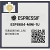 Espressif ESP8684-MINI-1U-H2 WiFi modul WiFi/Bluetooth Modul ESP8684 Tape on Full reel