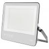 V-TAC 238256 venkovní LED reflektor Energetická třída (EEK2021): D (A - G) 300 W Barvy světla (LED svítidlo): denní bílá V-TAC 238256 venkovní LED reflektor Energetická třída (EEK2021): D (A - G) 300 W Barvy světla (LED svítidlo): denní bílá