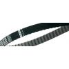 Rozvodový řemen 150 XL 031 OPTIBELT 75 381 mm 7.87 mm Rozvodový řemen 150 XL 031 OPTIBELT 75 381 mm 7.87 mm