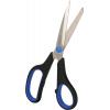 Brilliant Tools BT100900 univerzální nůžky 202 mm Brilliant Tools BT100900 univerzální nůžky 202 mm