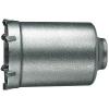 Heller Ratioquick Bohrkrone 23394 vrtací korunka 80 mm 1 ks Heller Ratioquick Bohrkrone 23394 vrtací korunka 80 mm 1 ks